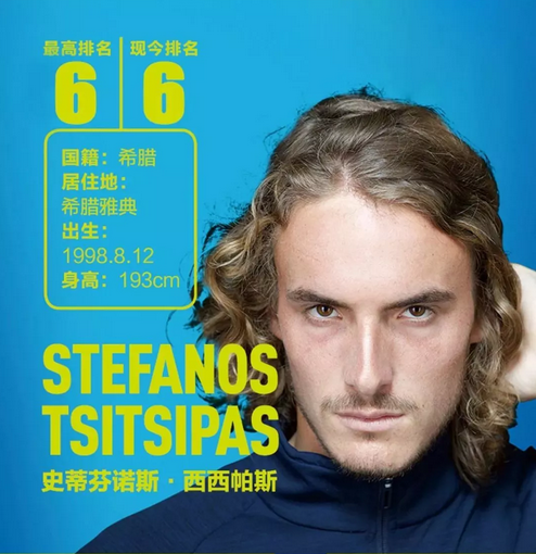 中国队能够 中国队能够