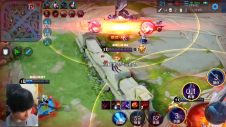 高位逼抢 高位逼抢