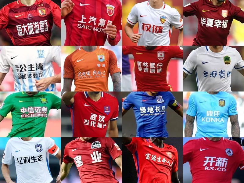 的第一次起 的第一次起