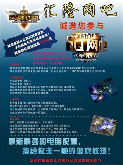 转化为记分