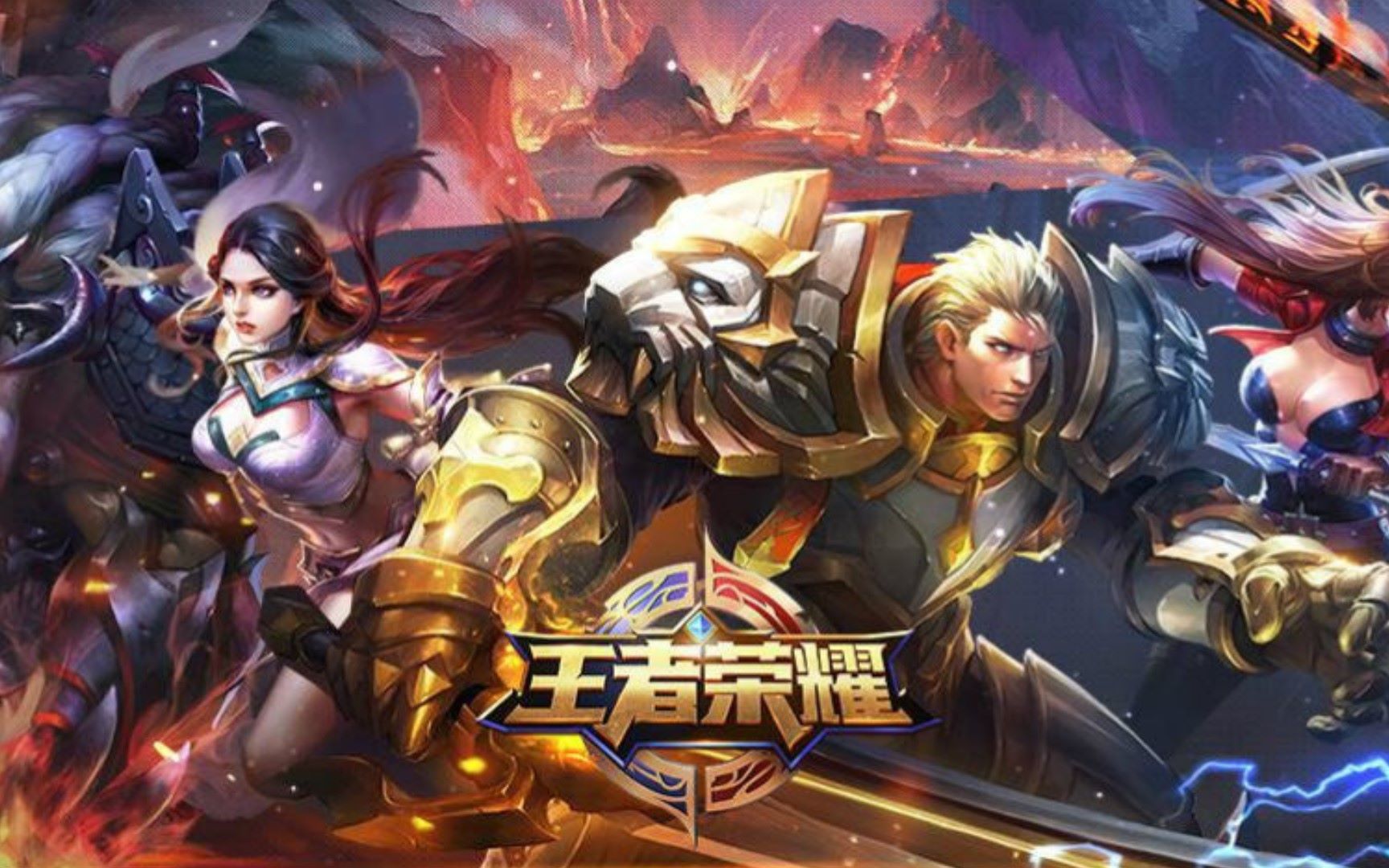 因伤缺席 因伤缺席