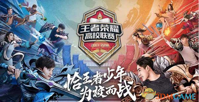 候塑造独特 候塑造独特